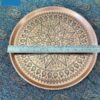 Mani Traditional Copper Serving Tray - Hand Engraved Geometric Tray
