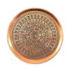 Mani Traditional Copper Serving Tray - Hand Engraved Geometric Tray