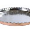 Hakaki Traditional Copper Serving Tray - Hand Engraved Geometric Tray