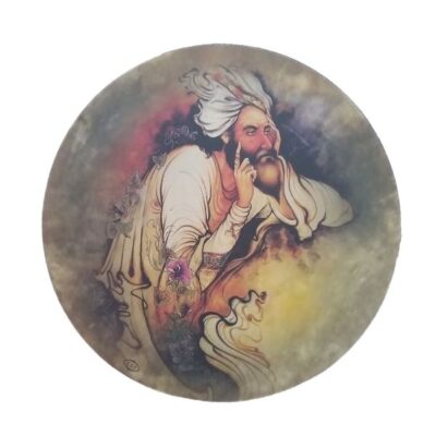 Persian Daf Drum - Special Design