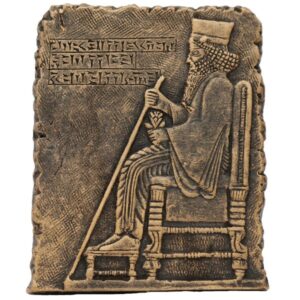 Darius on the throne Inscription Replica Inspired by Ancient Persian