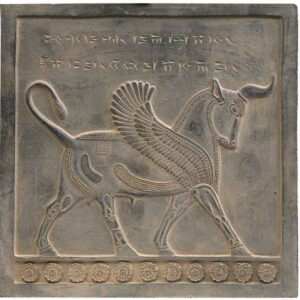 Gate of Nations Cow Inscription Replica Inspired by Ancient Persian