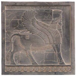 Gate of Nations Lion Inscription Replica Inspired by Ancient Persian