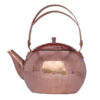 Persian Copper Tea Kettle Durable Stovetop Traditional Hammered Afsari