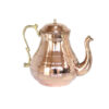 Persian Copper Teapot Handcrafted and Hammered Model English
