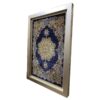 Hand-Knotted Persian Wall Hanging Rug from Tabriz Depicting Lachak Toranj