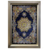 Hand-Knotted Persian Wall Hanging Rug from Tabriz Depicting Lachak Toranj