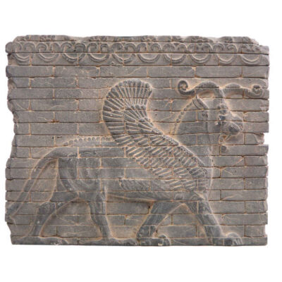 Winged Lion Inscription Replica Inspired by Ancient Persian