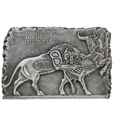 Lion & Cow War Legendary Inscription Replica Inspired by Ancient Persian