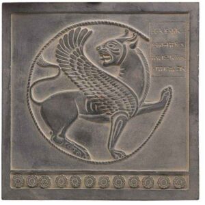 Lions in a Golden Cup Inscription Replica Inspired by Ancient Persian