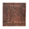 Winged Lion Inscription Replica Inspired by Ancient Persian
