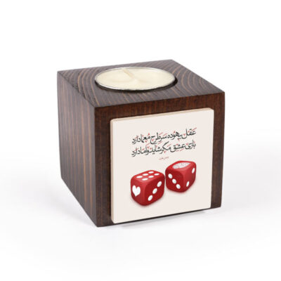 Persian Wooden Cube Tealight Candle Holder, Eshgh Quote Design, Minimalist Decorative Candle Stand