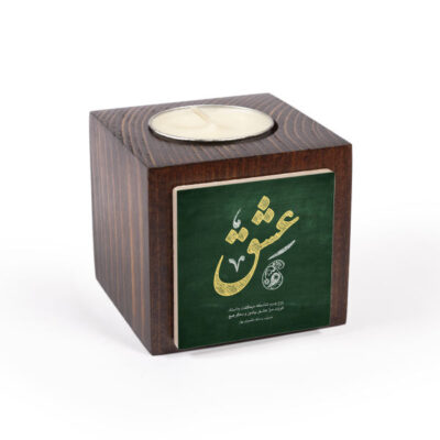 Set of 2 Persian Wooden Cube Tealight Candle Holders, Love Design, Minimalist Tabletop Décor