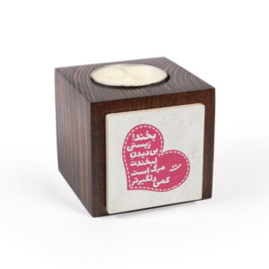 Persian Wooden Cube Tealight Holder Smile (2X)