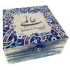 Decorative Wooden Tea Chest – Parsa-Inspired Persian Organizer