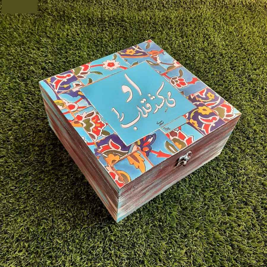 Tile-Patterned Wooden Tea Organizer – Persian-Style Chest Box