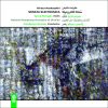 Sonata Electronica Album by Alireza Mashayekhi
