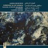 Symphony IX (My Life) Music Album by Alireza Mashayekhi