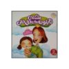 The Bubble Wrap Queen Book by Julia Cook