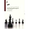 The Control Theory Manager Book by William Glasser