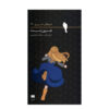 The Double Jinx Mystery Book by Carolyn Keene (Farsi)
