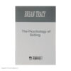 The Psychology of Selling Book by Brian Tracy