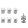 Vintage Persian Silver Tea Service Set