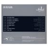 Dot In Daf Music Album by Nabil Yousof Sharidavi