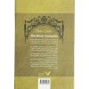 Dreams of Steel Novel by Glen Cook (Farsi Edition)