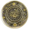 Decorative Copper Tray Hand-Engraved with Persian Artisanal Ahmadi