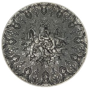 Decorative Copper Tray Hand-Engraved with Persian Artisanal Dervishes