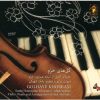 Golhaye Khorram Music Album by Homayoun Khorram