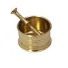 Brass Mortar & Pestle Set Traditional Persian Style Mehrara