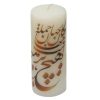 Persian Candle - Model Jahane Hasti (2x)
