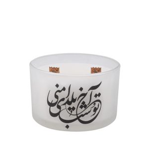 Decorative Candle – Elegant Choice, Suitable for Yalda Table (2x)