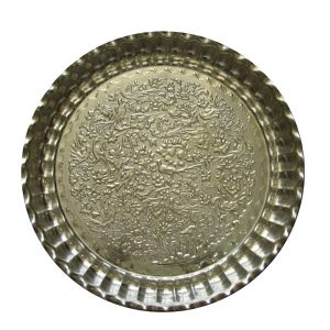 Tanin II Traditional Copper Serving Tray – Hand Embossed Floral Tray