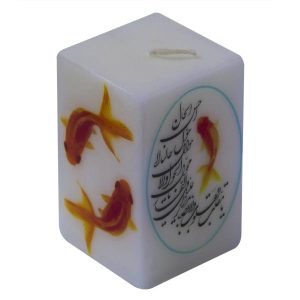 Red Fish Candle – Charming Addition to Haft-Sin Table (2x)