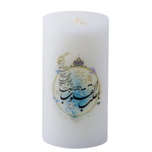 Decor Candle – Tanin Model for Nowruz Display (2x)
