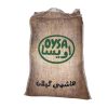 Iranian Rice - Premium Hashemi Gilan | Authentic & Fragrant | 10 Kg