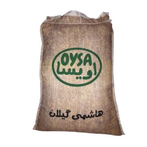 Iranian Rice – Premium Hashemi Gilan | Authentic & Fragrant | 10 Kg