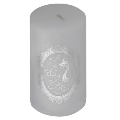Persian Goldfish Pillar Candles – Silver Decorative Set for Haft-Sin Table & Nowruz (2-Pack)