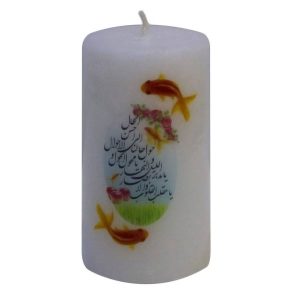Decorative Candle – Sale No Design for Haft-Sin Arrangement (2x)