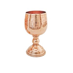 Handcrafted Persian Copper Wine Glass Stemware – Hammered Model Zarin