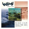 More Calm Than Sea Album by Majid Entezami