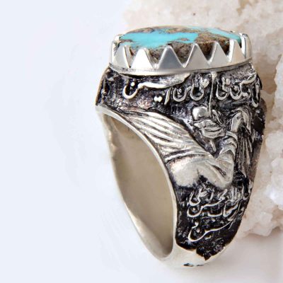 Neyshabur Turquoise Silver Gemstone Ring for Men – Ashura Model, Persian Calligraphy, Traditional Persian Design