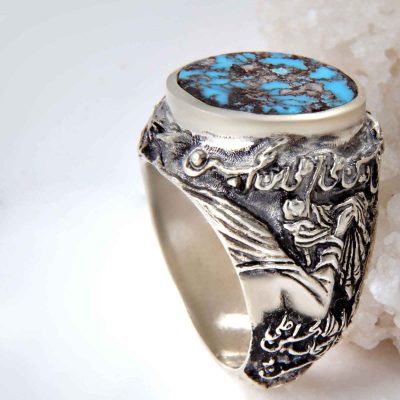 Neyshabur Turquoise Silver Gemstone Ring for Men – Ashura Persian Calligraphy, Traditional Design