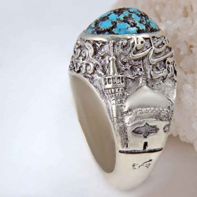 Neyshabur Turquoise Silver Gemstone Ring for Men – Imam Reza Model, Persian Calligraphy, Traditional Persian Design