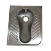 Persian Stainless Steel Squat Toilet Pan - Premium Squatting Pan