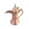 Traditional Copper Dallah Arabic Coffee Pot – Taj Model