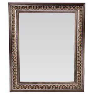 Persian Wooden Mirror Frame – Khatamkari Model Gohari